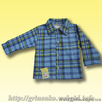 Продажа и производство: детский трикотаж (детская одежда) ЧП Гриненко - <ro>Изображение</ro><ru>Изображение</ru> #4, <ru>Объявление</ru> #148302