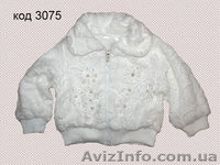 Красивая одежда  для девочки - <ro>Изображение</ro><ru>Изображение</ru> #4, <ru>Объявление</ru> #514202