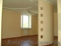 Ремот  комнат,квартир. - <ro>Изображение</ro><ru>Изображение</ru> #1, <ru>Объявление</ru> #510046