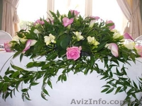 Прокт арки,букет невесты,оформление свадебного зала,стол молодых - <ro>Изображение</ro><ru>Изображение</ru> #4, <ru>Объявление</ru> #503012