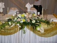 Прокт арки,букет невесты,оформление свадебного зала,стол молодых - <ro>Изображение</ro><ru>Изображение</ru> #2, <ru>Объявление</ru> #503012