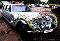 Прокт арки,букет невесты,оформление свадебного зала,стол молодых - <ro>Изображение</ro><ru>Изображение</ru> #6, <ru>Объявление</ru> #503012