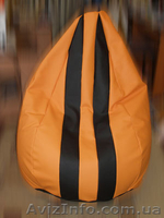 Кресло мешок для Вашего дома - <ro>Изображение</ro><ru>Изображение</ru> #3, <ru>Объявление</ru> #517175