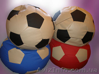 Кресло мешок для Вашего дома - <ro>Изображение</ro><ru>Изображение</ru> #2, <ru>Объявление</ru> #517175