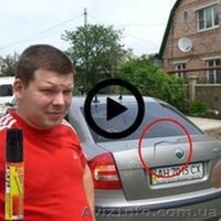 Fix It Pro Купить Фикс ит про из США за 99 грн. отзывы в Украине - <ro>Изображение</ro><ru>Изображение</ru> #2, <ru>Объявление</ru> #512558