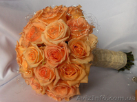 Свадебная арка на прокат, Аренда свадебной арки,  Арка для выездной церемонии - <ro>Изображение</ro><ru>Изображение</ru> #5, <ru>Объявление</ru> #509022