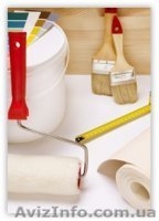 Покраска потолков,стен в Киеве. - <ro>Изображение</ro><ru>Изображение</ru> #2, <ru>Объявление</ru> #497330