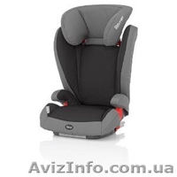 Автокреслa Romer Kid Fix - <ro>Изображение</ro><ru>Изображение</ru> #2, <ru>Объявление</ru> #485144