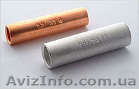 Наконечник кабельный  - <ro>Изображение</ro><ru>Изображение</ru> #3, <ru>Объявление</ru> #96855