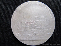 продам медали олимпийские - <ro>Изображение</ro><ru>Изображение</ru> #6, <ru>Объявление</ru> #514965