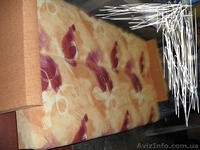 Диван-кижка, новый, продается - <ro>Изображение</ro><ru>Изображение</ru> #2, <ru>Объявление</ru> #494961