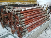 Продам опалубку б у - <ro>Изображение</ro><ru>Изображение</ru> #3, <ru>Объявление</ru> #516736