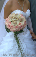 Оформление свадьбы, свадебная арка, букет для невесты, свадебный декор - <ro>Изображение</ro><ru>Изображение</ru> #2, <ru>Объявление</ru> #545400