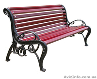   Садовые и парковые скамейки - продажа   - <ro>Изображение</ro><ru>Изображение</ru> #1, <ru>Объявление</ru> #539513