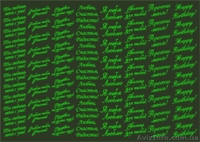 Водостойкие наклейки на цветы, Говорящие цветы, печать на цветах, наклейки для ц - <ro>Изображение</ro><ru>Изображение</ru> #9, <ru>Объявление</ru> #525776