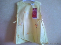 Продам одежда для детей - <ro>Изображение</ro><ru>Изображение</ru> #9, <ru>Объявление</ru> #534881
