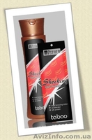 Продам солярий и крем для загара - <ro>Изображение</ro><ru>Изображение</ru> #4, <ru>Объявление</ru> #526853