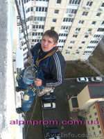 РАЗМЕЩЕНИЕ НАРУЖНОЙ РЕКЛАМЫ - ПРОМАЛЬПИНИЗМ-МОНТАЖ, ДЕМОНТАЖ, - <ro>Изображение</ro><ru>Изображение</ru> #4, <ru>Объявление</ru> #527917