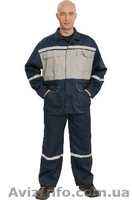 пошив под заказ спец одежды - <ro>Изображение</ro><ru>Изображение</ru> #6, <ru>Объявление</ru> #539109