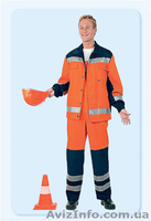 пошив под заказ спец одежды - <ro>Изображение</ro><ru>Изображение</ru> #2, <ru>Объявление</ru> #539109