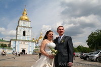 Свадебный фотограф. Услуги фотографа в Киеве. - <ro>Изображение</ro><ru>Изображение</ru> #3, <ru>Объявление</ru> #532802