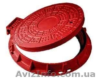 люки канализационные - продажа - <ro>Изображение</ro><ru>Изображение</ru> #4, <ru>Объявление</ru> #539555