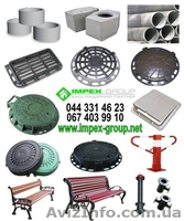 люки канализационные - продажа - <ro>Изображение</ro><ru>Изображение</ru> #1, <ru>Объявление</ru> #539555