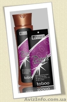 Продам солярий и крем для загара - <ro>Изображение</ro><ru>Изображение</ru> #2, <ru>Объявление</ru> #526853