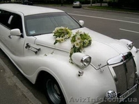 Организация и оформление свадьбы, свадебная флористика - <ro>Изображение</ro><ru>Изображение</ru> #5, <ru>Объявление</ru> #528470