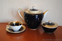 Элитный кобальтовый чайный сервиз Германия - <ro>Изображение</ro><ru>Изображение</ru> #1, <ru>Объявление</ru> #553328