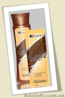 Продам солярий и крем для загара - <ro>Изображение</ro><ru>Изображение</ru> #5, <ru>Объявление</ru> #526853