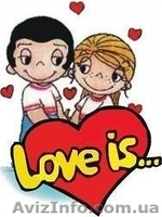 жвачка Love is самые низкие цены в Украине 55 грн. (100 шт.) - <ro>Изображение</ro><ru>Изображение</ru> #2, <ru>Объявление</ru> #527015