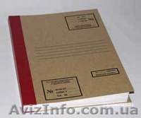 Архивный переплёт.Переплёт. - <ro>Изображение</ro><ru>Изображение</ru> #2, <ru>Объявление</ru> #548516