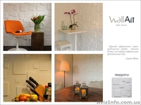 Декоративные стеновые 3D панели WallArt - <ro>Изображение</ro><ru>Изображение</ru> #9, <ru>Объявление</ru> #550319