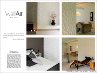 Декоративные стеновые 3D панели WallArt - <ro>Изображение</ro><ru>Изображение</ru> #4, <ru>Объявление</ru> #550319