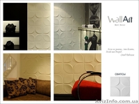 Декоративные стеновые 3D панели WallArt - <ro>Изображение</ro><ru>Изображение</ru> #5, <ru>Объявление</ru> #550319