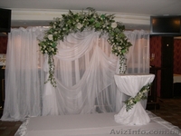 Свадебная арка, прокат свадебнеой арки, свадебная арка Киев - <ro>Изображение</ro><ru>Изображение</ru> #5, <ru>Объявление</ru> #528463