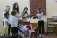 Всё что надо нашим детям! - <ro>Изображение</ro><ru>Изображение</ru> #5, <ru>Объявление</ru> #519460