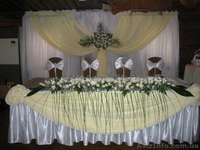 Свадебный букет невесты, бутоньерки, браслеты, букеты на столы, арка на пркат - <ro>Изображение</ro><ru>Изображение</ru> #3, <ru>Объявление</ru> #536293