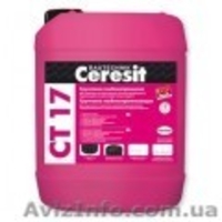 Грунтовки ТМ Артисан, ТМ Момент, ТМ Церезит - <ro>Изображение</ro><ru>Изображение</ru> #1, <ru>Объявление</ru> #537899