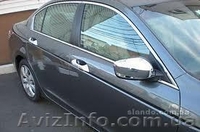 Хром накладки (нержавейка - <ro>Изображение</ro><ru>Изображение</ru> #1, <ru>Объявление</ru> #559753