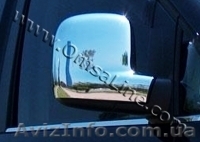 Хром накладки (нержавейка - <ro>Изображение</ro><ru>Изображение</ru> #2, <ru>Объявление</ru> #559753