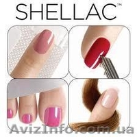 Эпиляция воском. Маникюр. Педикюр.  Покрытие Shellac. Выезд на дом.   - <ro>Изображение</ro><ru>Изображение</ru> #1, <ru>Объявление</ru> #547051