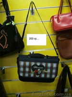 Хорошие  с Италии. - <ro>Изображение</ro><ru>Изображение</ru> #9, <ru>Объявление</ru> #550769