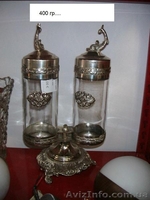 ситалии для дома... - <ro>Изображение</ro><ru>Изображение</ru> #4, <ru>Объявление</ru> #550751