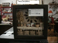 Хорошиевещи сИталии. - <ro>Изображение</ro><ru>Изображение</ru> #3, <ru>Объявление</ru> #550756