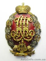 Куплю антиквариат дорого куплю антиквариат киев Украина куплю : иконы,кресты,скл - <ro>Изображение</ro><ru>Изображение</ru> #4, <ru>Объявление</ru> #557379