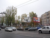 Аренда видеоборда, бигборда, суперсайта. - <ro>Изображение</ro><ru>Изображение</ru> #2, <ru>Объявление</ru> #522996