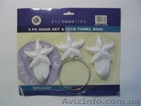 Аксессуары для ванной комнаты- дешево! - <ro>Изображение</ro><ru>Изображение</ru> #1, <ru>Объявление</ru> #549682