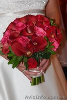 Организация и проведение свадеб, торжеств,оформление свадебного зала тканями,  - <ro>Изображение</ro><ru>Изображение</ru> #1, <ru>Объявление</ru> #536266